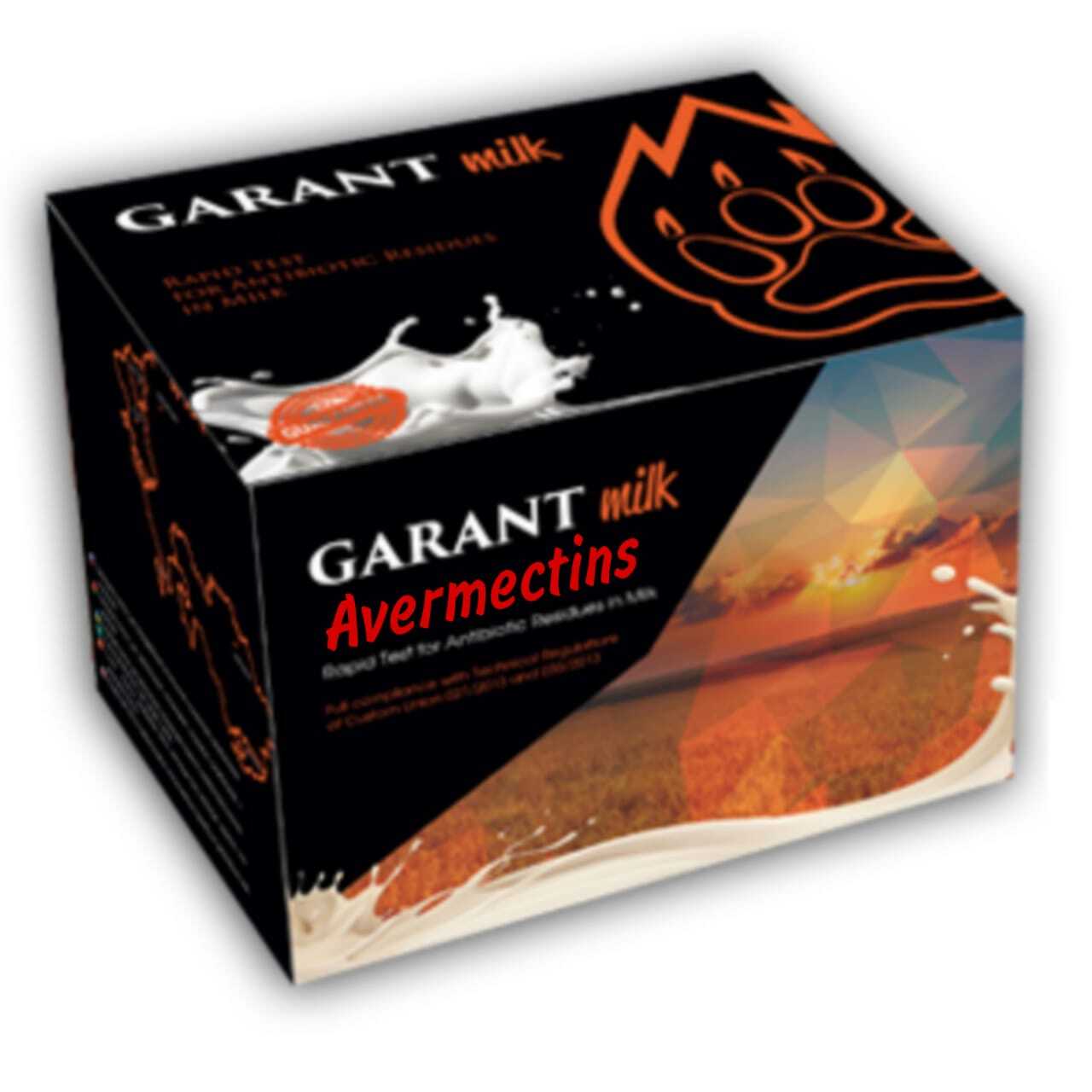 Экспресс-тесты  Гарант (Garant) Avermectins