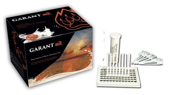 Экспресс-тесты Гарант (Garant) Ultra