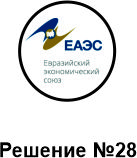 Решение №28