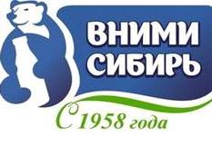Рекомендательное письмо "ВНИМИ- Сибирь"
